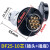 适用航空插头插座 DF25-6芯 GX25公母电缆连接器25mm DF25-10芯(插头+插座)