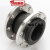 国标KXT可曲挠单球橡胶软接头法兰管碳钢不锈钢减震器DN25-DN600嘉博森 D400*16公斤