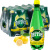 Perrier巴黎水（Perrier）法国原装进口气泡矿泉水 柠檬味500ml*24瓶