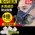 日本口罩TW08S防尘防毒面具防工业粉尘防异味电焊焊工口鼻罩 主体+2个T/OV喷漆套装无 TW08S型巨献 日本进口