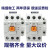惠利得交流接触器产电电磁接触器GMC(D)-100/125/180/220/300/400/600 GMC-100 AC/DC220V