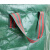 京通达 T-6125 落叶袋约400L 绿化环卫花园袋PP编织袋垃圾袋80*80CM