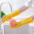 鸣固 大客户专享 洗碗手套 加厚橡胶耐用型均码黄色 1双