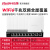 Ruijie锐捷睿易无线AP面板套装RG-EAP162G V2 WiFi6全屋WiFi覆盖 WIFI6面板162G八台+一台十口AC/