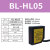 定制顺恩斯高精度激光位移测距传感器模拟量485输出测厚度 高低感 BLHL05开关量+模拟量+RS485一