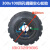 工程轮胎工业机械承重轮电动地牛用橡胶实心轮胎300100橡胶空圈 300100四孔钢圈实心轮胎