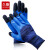 久臻 ST63 双层加强指劳保手套 浸胶耐磨防滑透气涂胶乳胶防护手套 加强指蓝色 12双