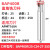 BAP400R铣刀杆 数控铣刀刀杆R0.8抗震加硬直角铣刀杆1604加长刀杆 BAP400R 25-C24-2T-250