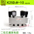 K25DH-08老阀K35大流量K25D电磁阀K25D2H-10二位五通-15Y -20 -25 K25D2H-10 AC220V