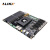 ALINX 黑金 FPGA 开发板 Xilinx Zynq UltraScale+ MPSoC XCZU19EG 100G光纤 AI Z19