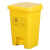 加厚诊所卫生黄色脚踩式废弃物医院脚踏带盖拉圾桶 40升黄色脚踏桶加强款