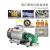 WCB小型不锈钢自吸齿轮油泵220V液压油机油泵柴油泵食用油抽油泵 KCB-33.3不锈钢齿轮泵(380V)