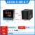 元族电子连接器东崎AI108智能温度控制器数显表220v全自动温控仪p AI108-9-SB10-T SSR主控/一