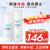 珂润（Curel） 日本花王水乳护肤套装补水保湿敏感肌可用 2号水乳套餐（2号水+乳液）