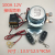 承琉100A300A12V24V汽车电磁式电源总开关电瓶断电漏电亏电遥控继电器 300A 12V带二个遥控