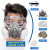 盛融乾 化学实验室防毒面具全面罩喷漆化工防尘面罩防护 6200防尘毒套装+防雾大眼罩+60