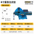 沪鼎台虎钳台式夹具台钳固定器虎钳工教学虎钳台工业级重型砧台 6寸加重大砧板 工业 28.5公