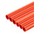 令如山红色pvc20线管(DN20)	2.8米/根	一根价