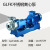电动机械密封GLF100K-广东不锈钢泵耐腐蚀化工泵大流量高扬程 GLF100K-28 316