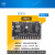 ENC9 9路 HDMI编码器 3531D 4K编码器 ENC9
