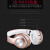 SOZA 无线蓝牙耳机头戴式运动重低音降噪插卡MP3通用电脑手机 优雅白