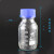 试剂瓶化学玻璃蓝盖试剂瓶1002505001000ml螺口瓶流动相玻璃 棕色500ml