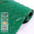居拾忆 加厚防滑垫人字形牛筋底耐磨加厚可裁剪防水防油PVC防滑垫 2.5mm厚绿色1.6*1m