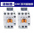 原装电磁交流接触器GMC(D)-12 9 18 22 AC220V 24V 110V GMC-12 110V