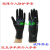 分指X射线防护手套铅手套介入手套介入防护铅手套 0.5超柔软型