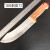 定制上海刀具分割刀割肉刀剥皮刀市场刀肉联厂专用刀 105