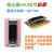 STM32G070开发板 核心板 小系统  RBT6  替换STM32F103/070 核心板+0.96寸彩屏 PCB黑色