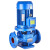 FENK IRG立式循环水泵单级离心泵卧式ISW三相锅炉热水循环泵增压管道泵 32-160A-1.1