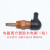 南通北京铣床电刷X62W/X52K53K电磁离合器单头双头四头铜碳刷胶木 单头胶木电刷长