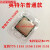 intel保护壳7751155115611501151针CPU保护盒CPU塑料盒保护盒加厚 普通款(0.25MM)100只