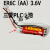 适配日立 ER6C AA 3.6V 进口F2-40BL FX2N/1NPLC专用锂电池