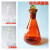 棕色碘量瓶白色碘量瓶具塞三角烧杯50/100/250/500ml实验室玻璃 白色碘量瓶500ml