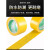 黄色标识PVC警示胶带安全线斑马线警戒带隔离带消防地线地标线地 黄黑宽2cm*长18米偏窄 3卷