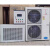 惠利得FHBS全自动控温控湿养护室加湿器设备标准养护室控温仪 120型