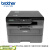 兄弟DCP-7080/7080D黑白激光打印复印一体机扫描双面三合一A4办公 【基础款】兄弟7080 USB线连接 套餐三