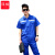 谋福388夏季短袖工作服套装劳保服环卫建筑工装(蓝色+灰色反光条套装 165/80A)