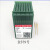 GROZ-BECKERT DP*5 DPX5金针针防绒针防热针镀钛机针 9号(1包)