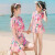 喜雅萌温泉泳衣女亲子2024新款儿童母女孩甜美连体裙式平角海边沙滩短裙 儿童粉色 M
