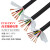 高柔性拖链电缆聚氨酯PUR-TRVV5 6 7芯耐折3000万次机器人信号线 PUR-TRVV5芯0.75平方1米