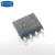 【高科美芯】IC集成电路REF02C SOP8贴片 参考电压 芯片（一个）