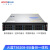 火蓝（Hoodblue）TS6208-BU-120TB容灾备份一体机8盘位数据备份灾难恢复服务器数据库虚拟机备份操作系统可时时备份