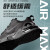 耐克（NIKE）官网男鞋 24夏夏新款AIR MAX气垫运动鞋训练老爹鞋透气休闲跑步鞋 AIR MAX黑武士/现货/新上市热推 40