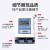 上海单相预付费插卡电表智能ic卡充值刷卡出租房电子式电能表 一表多卡公用表2080A