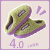 WOWFOND 保暖厚底棉鞋 字母装饰毛绒棉鞋 36-45码可选 多色可选 2双起购 GY1