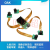OAK-FFC-4P分体式人工智能双目深度相机OpenCV AI Kit OAK板+4个IMX477