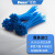 PANDUIT泛达铁氟龙工业阻燃进口扎带PLT3S-M76特氟龙耐酸碱耐高温抗寒耐腐蚀Tefzel PLT3S-M76  分装100根 蓝色